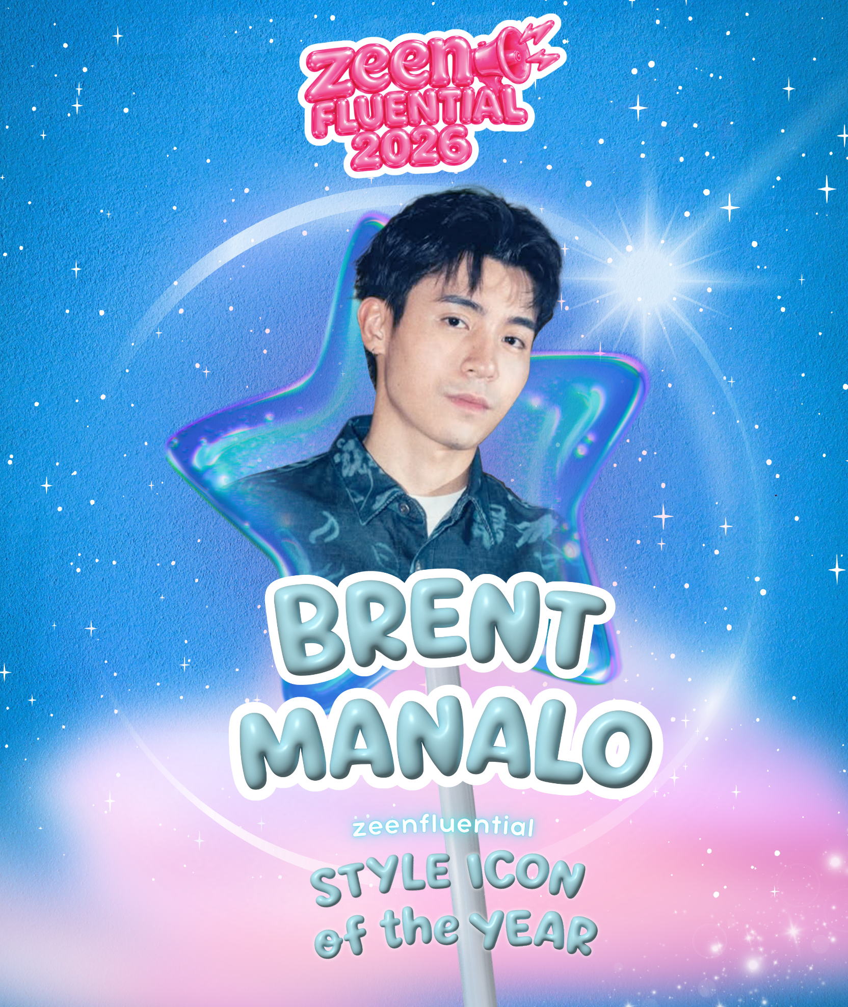 BRENT MANALO