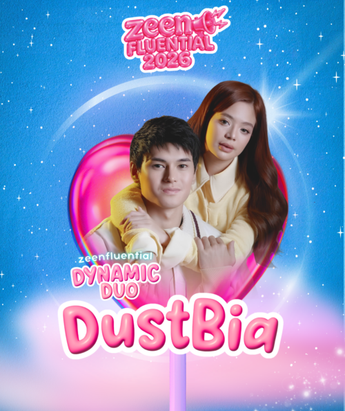 DUSTBIA