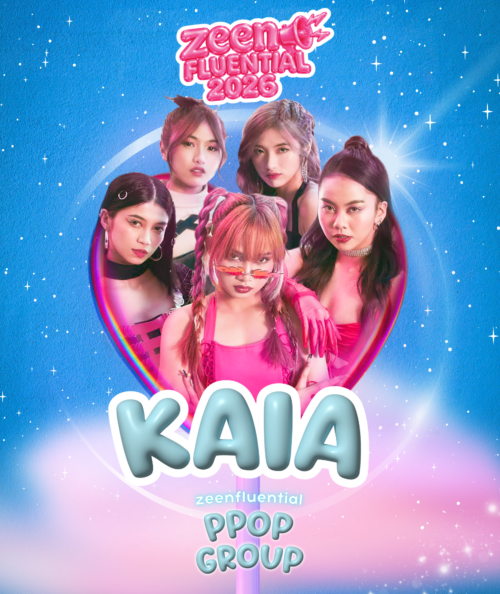 KAIA